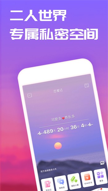 a√天堂中文8资源下载app下载