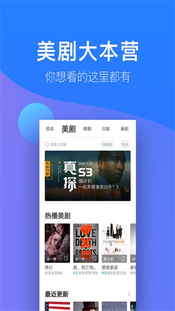 秋葵视频在线播放高清免费版安卓版下载
