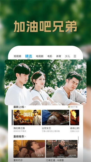 老牛影院软件下载大全免费下载