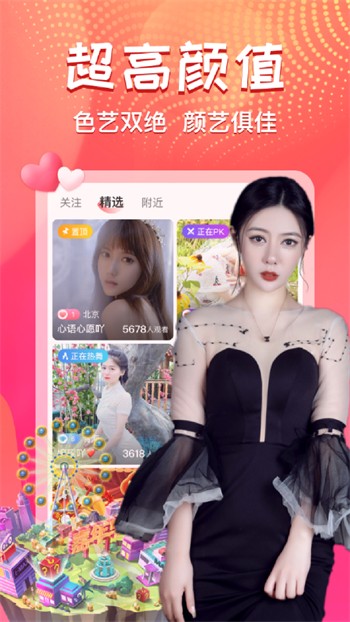 达达兔影院下载