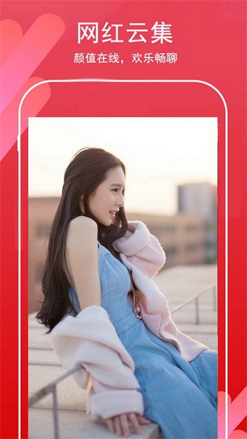 亚瑟中文在线版app下载入口下载