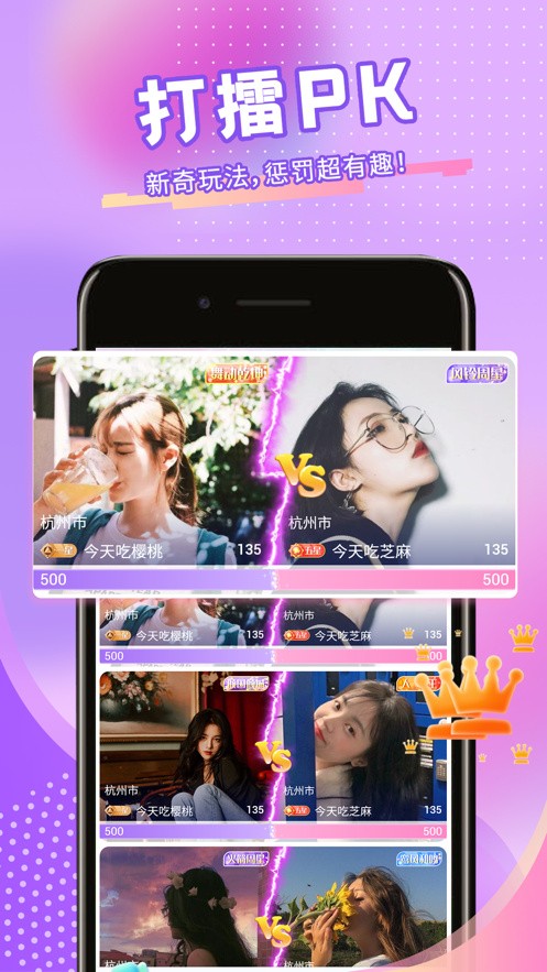 香蕉黄瓜丝瓜绿巨人樱桃ios版最新版
