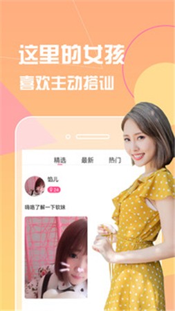 丝瓜无限解锁版app下载