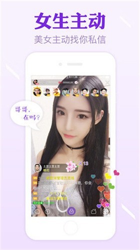 菠萝菠萝蜜视频在线最新版下载