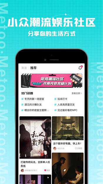 泡芙视频ios永久vip免登录在线观看下载