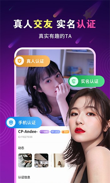 麻豆md传媒在线下载下载
