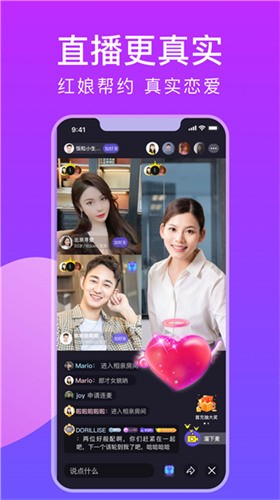 绿巨人芭乐app下载网站进入下载