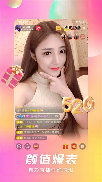 宅男视频apk免费下载下载