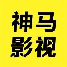 羞羞视频软件在线下载