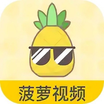 樱桃视频成人♥在线观看