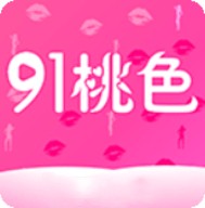 茶藕视频免费版
