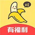 草莓丝瓜香蕉向日葵榴莲无限次版