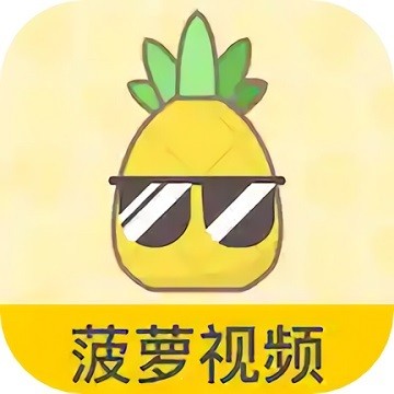 一个人看的高清www视频免费