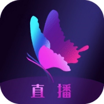 内涵直播手机版下载安装
