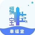 六间房直播软件在线下载