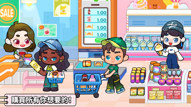 奇妙创意世界0