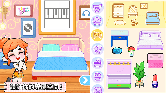 奇妙创意世界2