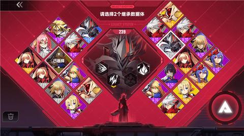 苍翼混沌效应最新版1