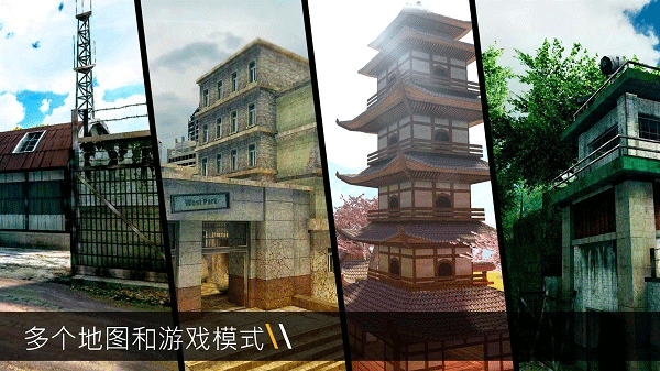 子弹力量2