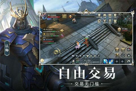 天使之战0.1折扣版1