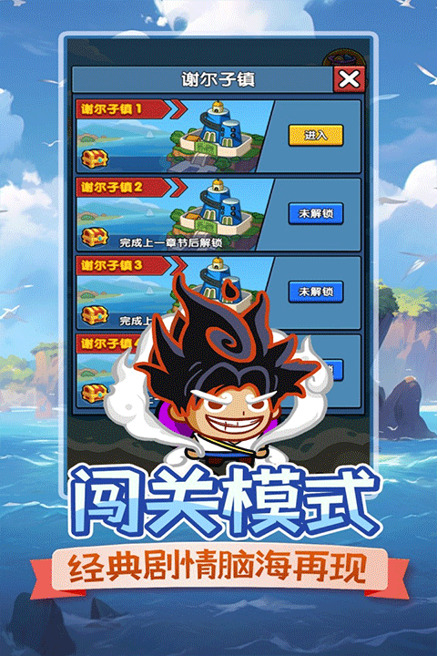 时空边际2