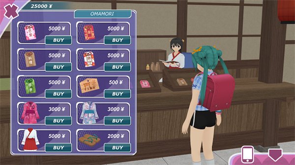 少女都市中文版3