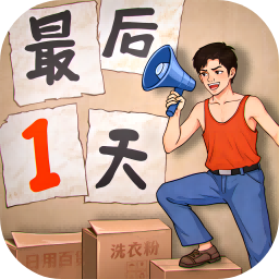 金牌合伙人公测版_logo