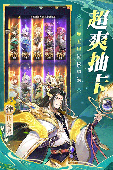 将灵说0
