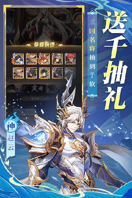 将灵说4