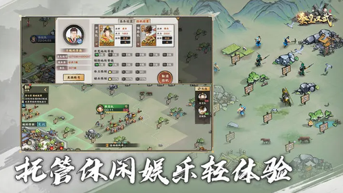 秦皇汉武0.1折扣服1