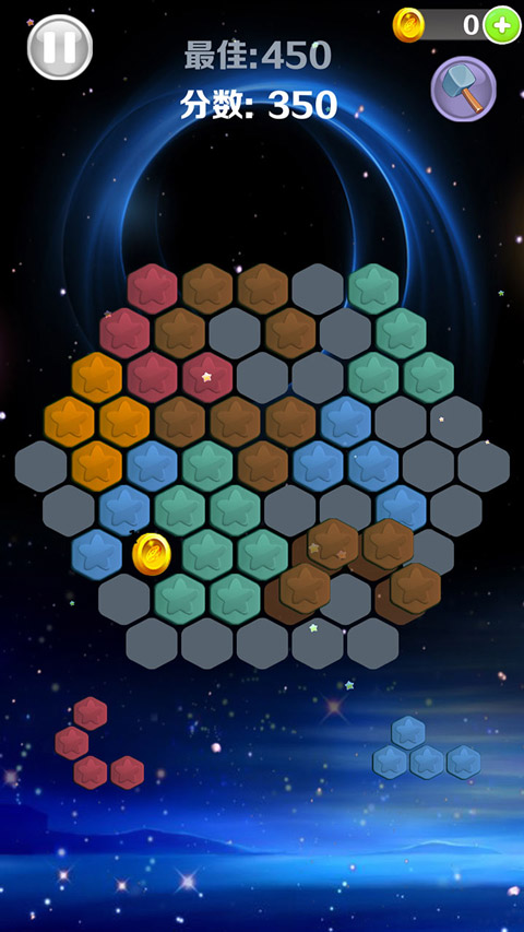 星星消消乐4