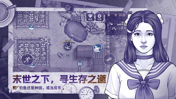 阿瑞斯病毒2九游版0
