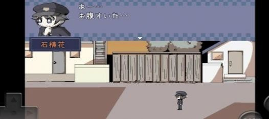 陌生小镇的那孩子的传闻(しらない街のあの子の噂)1