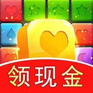 欢乐消红包_logo