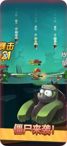 小小枪手Tiny Gunner2