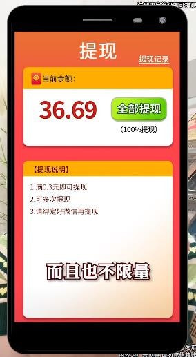 解忧花店1