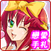 首富大师爱情回忆Richest Master Love Memories安卓中文免费下载