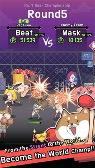搏击会俱乐部0