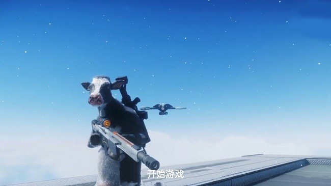 奶牛精英特工0