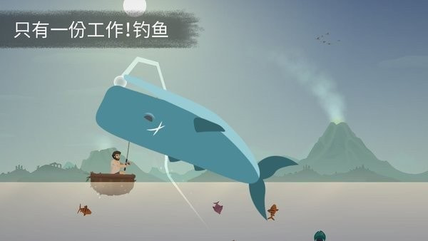 荒岛余生完整版1
