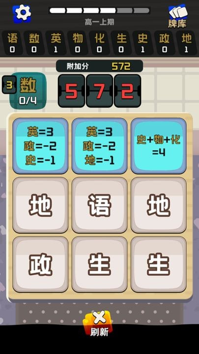 卷王之王1