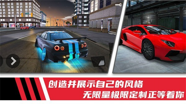 极速模拟驾驶赛车0