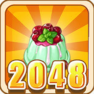 美食2048安卓版下载