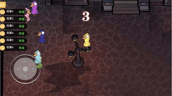 太空鹅鸭杀大招版1
