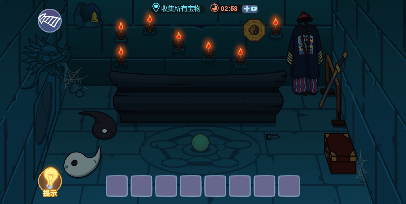 玩梗派对0