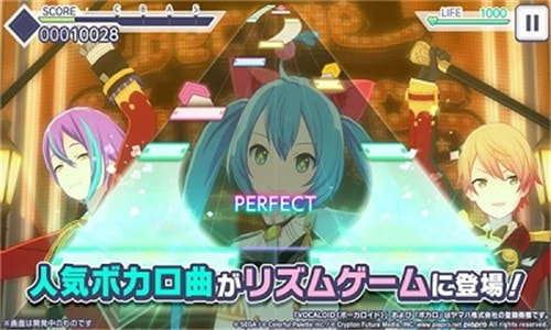 世界计划ColorfulStage0