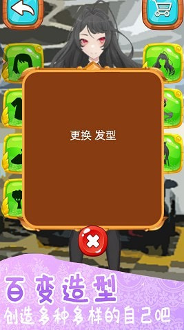 汽配小怡陈田0