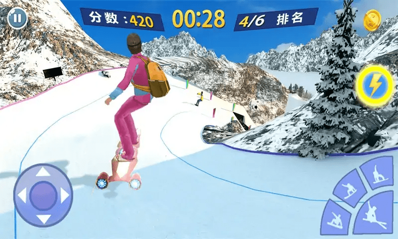 自由滑雪特技大师1