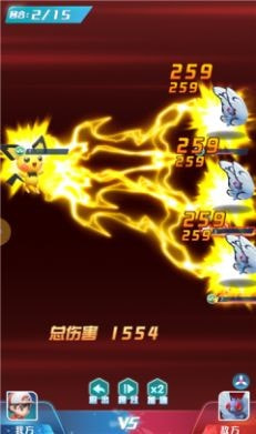萌宠大集结1