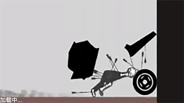 公路车祸模拟器0
